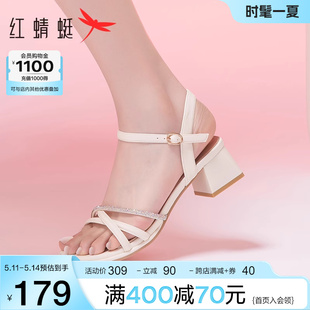 红蜻蜓一字带粗跟凉鞋女2024夏季新款白色方跟高跟鞋气质通勤女鞋