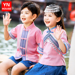 三月三民族服装广西壮族男童女童服饰少数民族演出服夏季舞蹈服