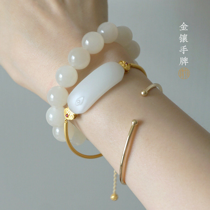 缘物和田玉新品云纹手牌设计款手牌羊脂玉手牌金镶玉手牌