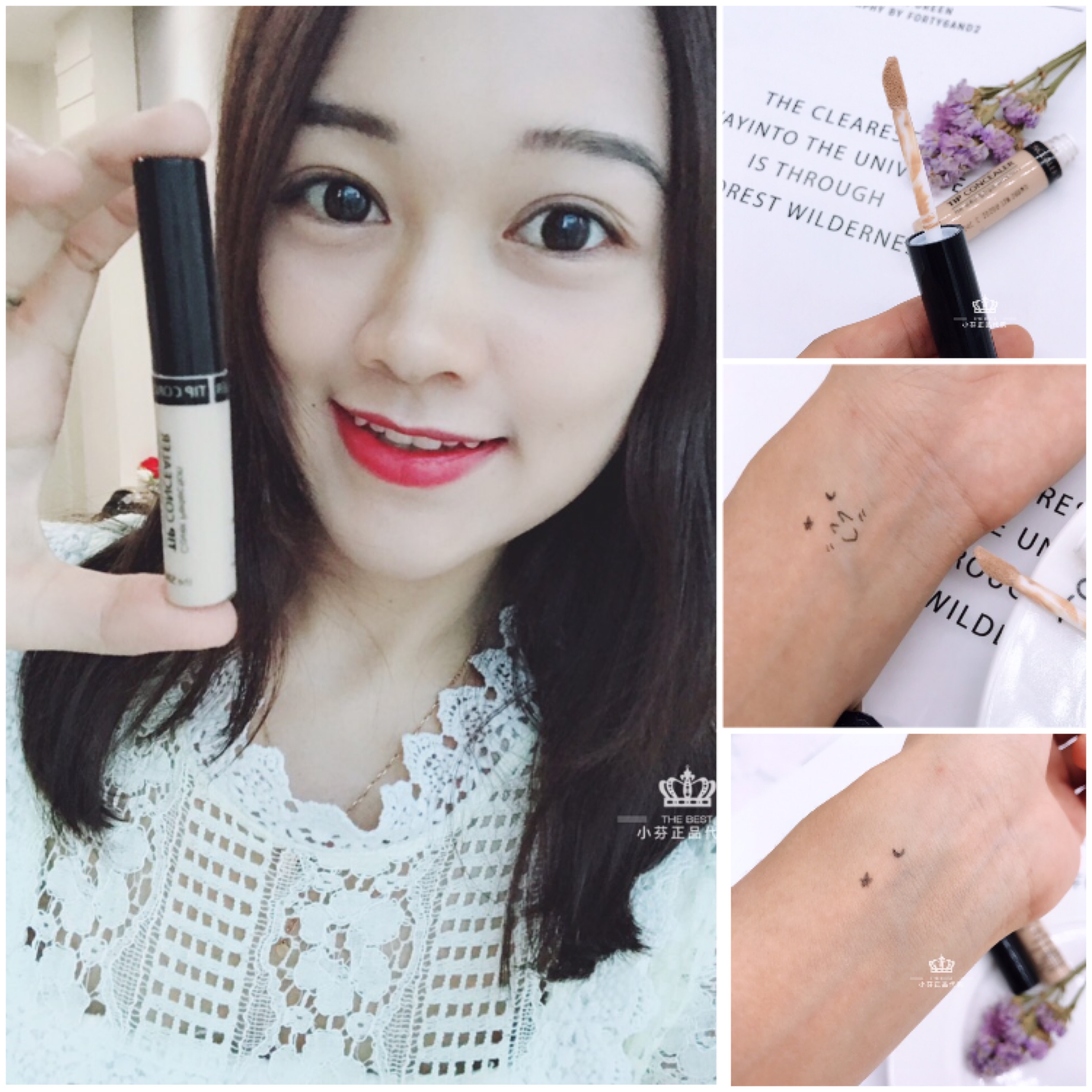 Xiao Fen genuine products the republic of korea the seam Concealer dark under-eye circles Freckle Lips Primer Indiain the Makeup/Perfume/Beauty tools , Concealer category - from Buy2taobao.com to provide professional Taobao agent buy service