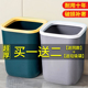 带垃圾袋垃圾桶方形家用大容量无盖带压圈卧室卫生间厨房新款纸篓