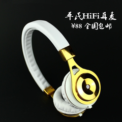 定制OE2 DIY HIFI电脑手机通用音乐运动耳机头戴式重低音发烧耳麦