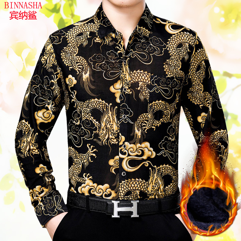 http://img.alicdn.com/bao/uploaded/i3/2602017157/O1CN0122jx6qLmV45h7Oq_!!2602017157.jpg