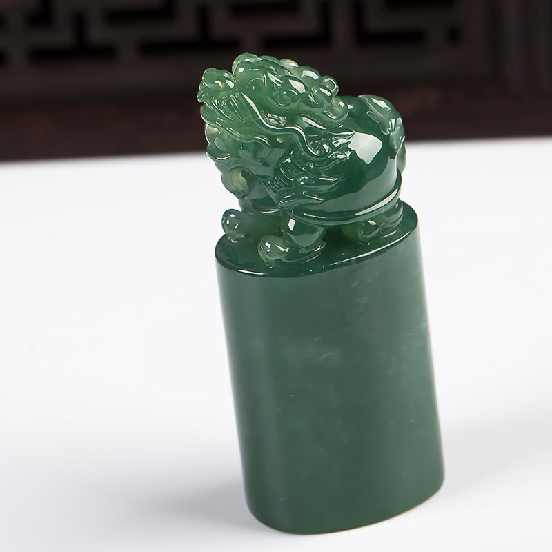 赵玉谦工作室作品 恒盛元翡翠 天然a货 冰糯种油青色印章35.96g