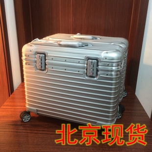 名牌旅行箱rimowa專賣店 日默瓦Rimowa機長箱飛行員pilot4輪20寸21寸現貨 拉桿行李旅行箱 rimowa