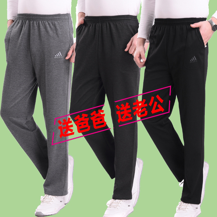 ׵ŹⴥýõƼ޷侲Ҳ 14.90Ԫ