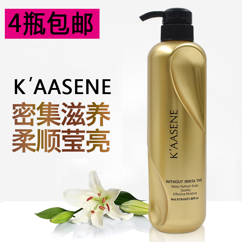 多芬洗发水有硅油吗_多芬洗发水好吗_多芬洗发水的广告词