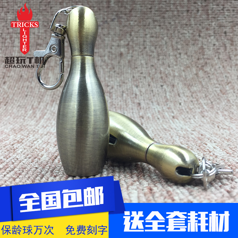 海豚万次火柴煤油打火保龄球金属创意个性户外防水便携打火石火材|msdalam kategori ZIPPO/Swiss Army Knife/cermin mata, pemetik api jenama dan aksesori, Kalis air juta Perlawanan - dari Buy2taobao.com untuk memberikan perkhidmatan ejen Taobao profesional membeli