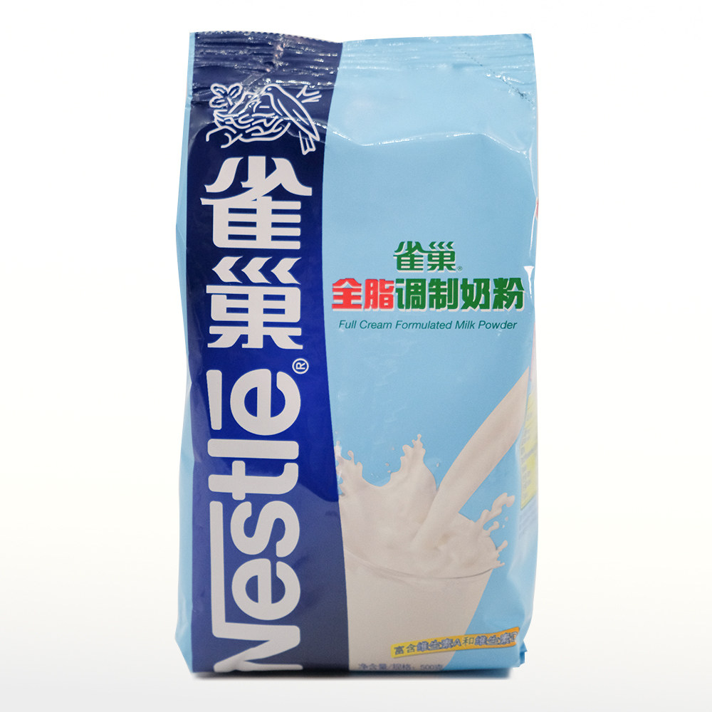 雀巢全脂调制奶粉500g做雪花酥烘焙原材料专用牛轧糖冲饮面包整箱