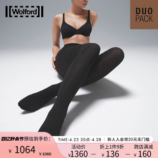 Wolford沃尔福特美利奴羊毛200D官方正品保暖打底连裤黑丝袜11336