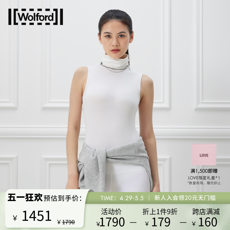 Wolford/沃尔福特Viscose春秋时尚高领修身无袖女丁字连体衣76048