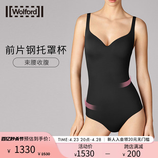 Wolford/沃尔福特Mat无痕隐收腹塑身形柔软舒适吊带连体衣女79225