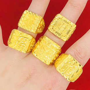 越南沙金男士戒指铜镀金假黄金福发财个性开口指环仿金泰国金首饰