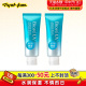 日本松本清官方正品碧柔AQUA水润清透水活防晒乳70g*2 SPF50+