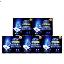 Bonded Japanese Matsumoto Qing Eunija 1/2 Moisture-saving Wet Compression Cotton Cotton Makeup Removal Cotton 40 *5 Boxes