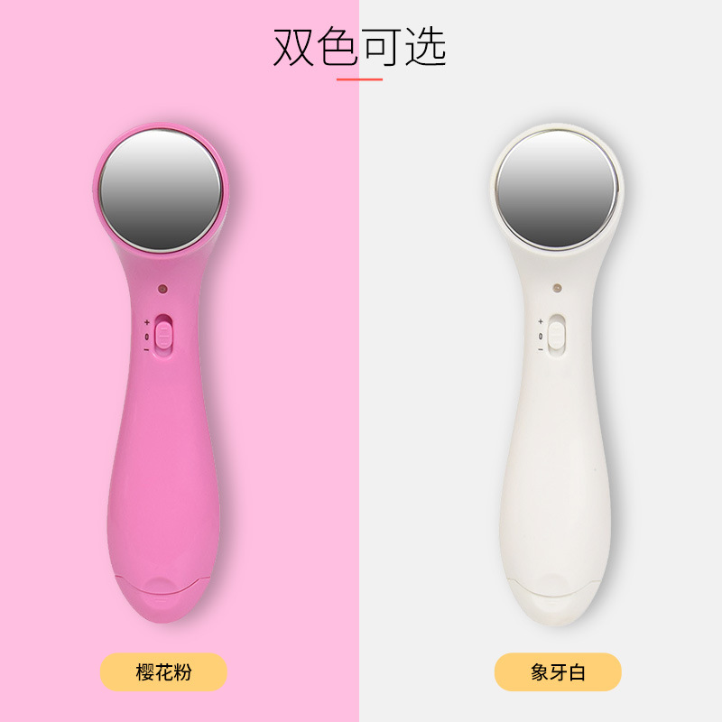 蝶梵导入仪家用美容仪洁肤仪按摩仪离子导出仪清洁肌肤营养吸收