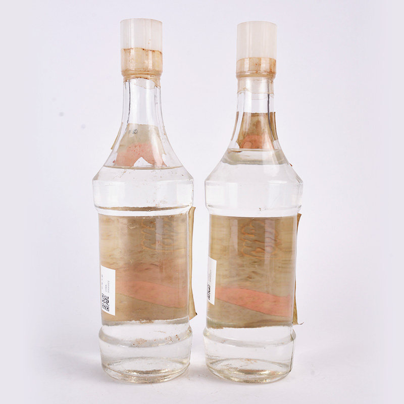 63.90年代 高度 甲秀大曲 500ml 2瓶