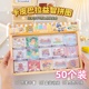 六一儿童节学生奖励小礼品卡皮巴拉创意拼图全班生日分享益智礼物