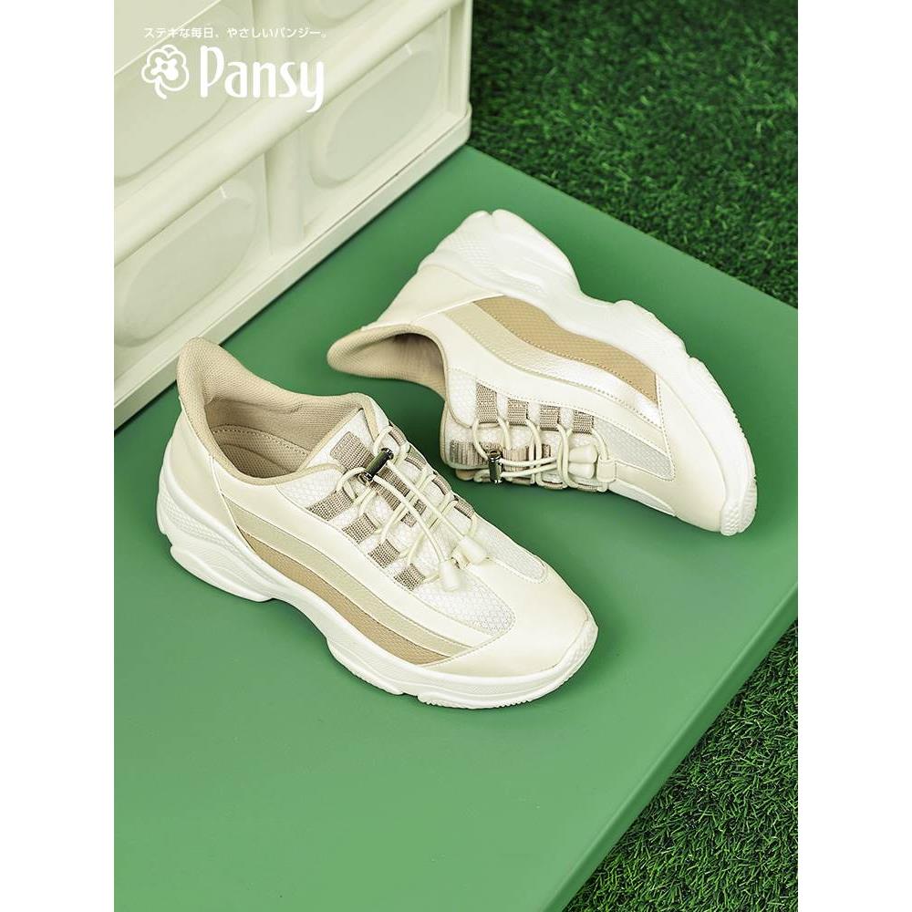Pansy日本品牌妈妈鞋单鞋软底中年春季新款平底女鞋百搭一脚蹬