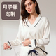 月子服睡衣哺乳服定制LOGO纯棉全棉月子会所月子中心月子服定制