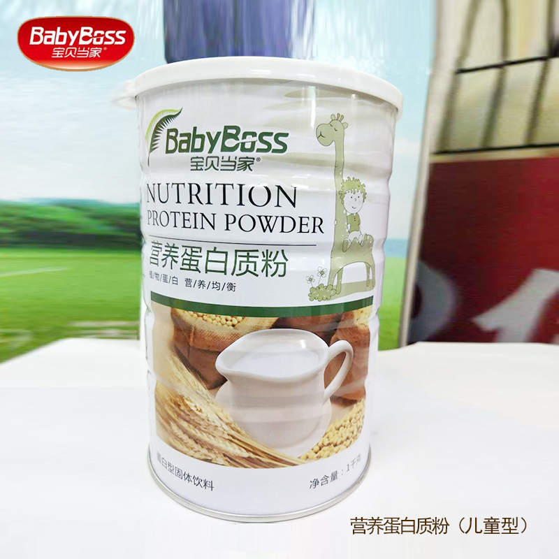 宝贝当家营养蛋白质粉(儿童型)在类目 奶粉/辅食/营养品/零食, 婴幼儿辅食, 米粉/米糊/汤粥中 - 来自Buy2taobao.com提供专业的淘宝代购服务