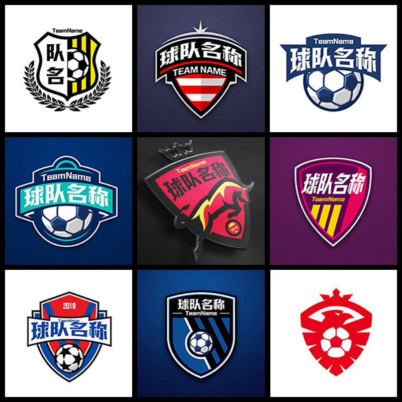 �������logo�O(sh��)Ӌ(j��)���(du��)�(du��)��?q��ng)D��(bi��o)�(du��)����������㘷���(du��)��(bi��o)�����O(sh��)Ӌ(j��)