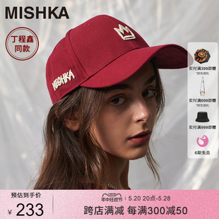 MISHKA美式2024新款休闲硬顶棒球帽鸭舌帽子女男款大头围显脸小