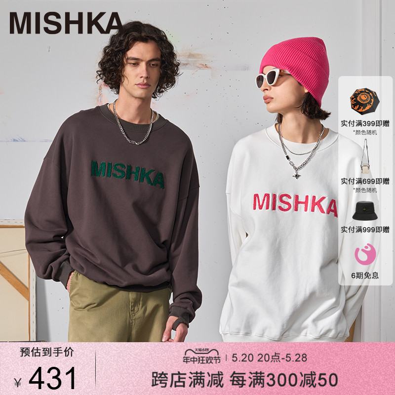 韩乐瑶同款MISHKANYC美式复古潮牌男女情侣宽松卫衣oversize圆领