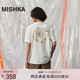 MISHKA2024年夏季新款美式复古潮流设计感纯色全棉短袖男士T恤