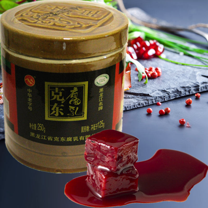 克东腐乳 豆腐乳 腐乳 克东腐乳坛装瓷瓶东北特产酱菜下饭菜咸菜