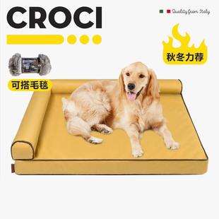 CROCI狗窝秋冬季保暖沙发床可拆洗四季通用狗垫中大型犬泰迪睡垫