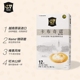 越南原装进口G7咖啡卡布奇诺榛子三合一速溶咖啡粉216克内12小包