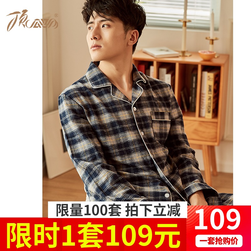 网友分享在meiguo.com上的图片