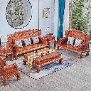红木家具刺猬紫檀中式仿古实木 财源滚滚沙发 新中式客厅沙发组合