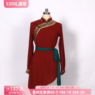 舞依艺库蒙古族舞蹈练习上衣服装女表演舞蹈服演出服艺考考级服装