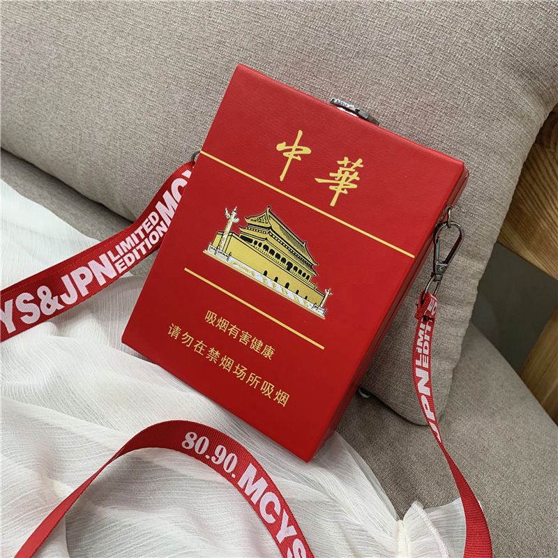 烟盒包包2024新款中华华子手机包
