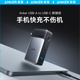 Anker安克733全氮化镓充电器充电宝二合一65W超大容量移动电源快充适配苹果iPhone15小米华为安卓笔记本官方