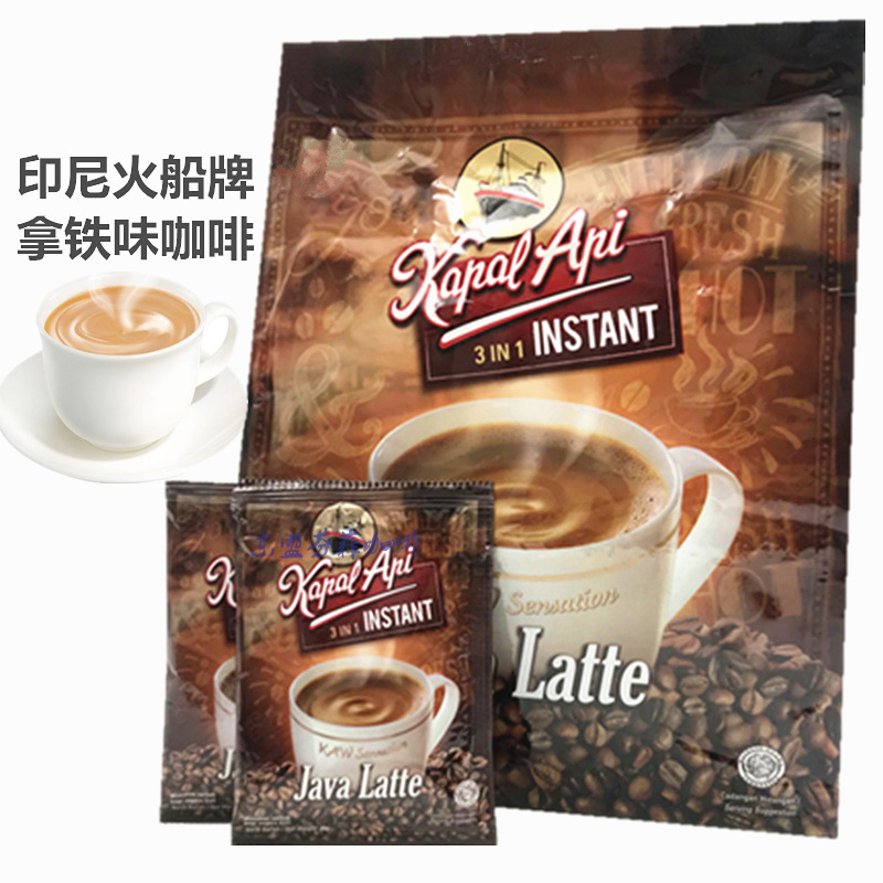 Kapalapi火船爪哇拿铁咖啡印尼原装进口三合一速溶咖啡粉500g袋装|ruв категории кофе/хлопья/напиток, растворимый кофе/кофе/порошок, растворимый кофе - от Buy2taobao.com для оказания профессиональной услуги покупки агента Taobao