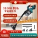 工业无线锂电吸尘器手持小型车用家用超强吸力大吸力车内吸尘机