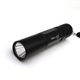 小太阳551小手电筒袖珍便携式LED手电迷你强光5号电池手电筒充电
