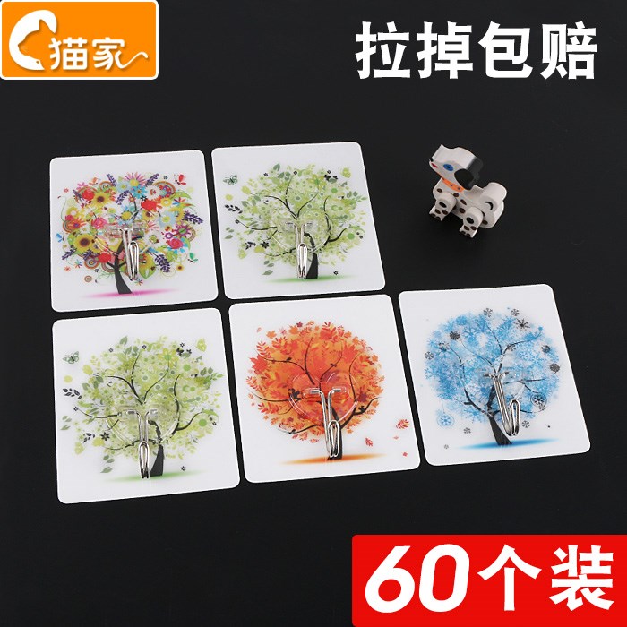 粘墙厨房挂钩免打孔强力粘钩家用门后墙面吸附时尚贴勾衣物学校衣