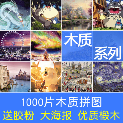 йZXV10 B600 B700 IPTVITV ZTEֵӻң 12Ԫ