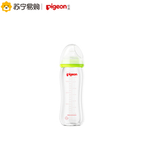 Pigeon baby's wide caliber glass baby bottle anti flatulence imitating breast milk natural feeling 160 / 240ml