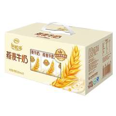 伊利谷粒多燕麦牛奶12*200ml礼盒箱装早餐饮料天然乳制品 3件包邮