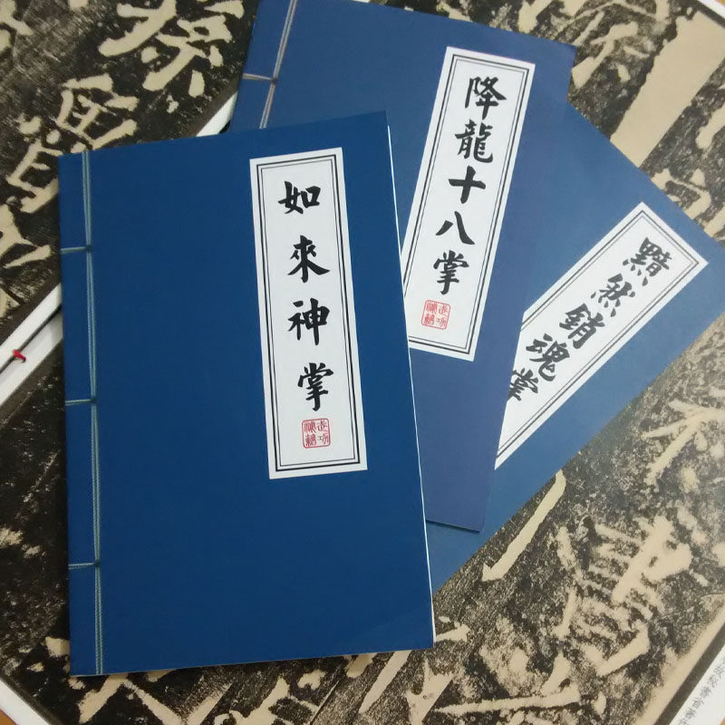 轻功-特价促销-优惠券领取-价格|多少钱|什么牌子好-35优惠券网站