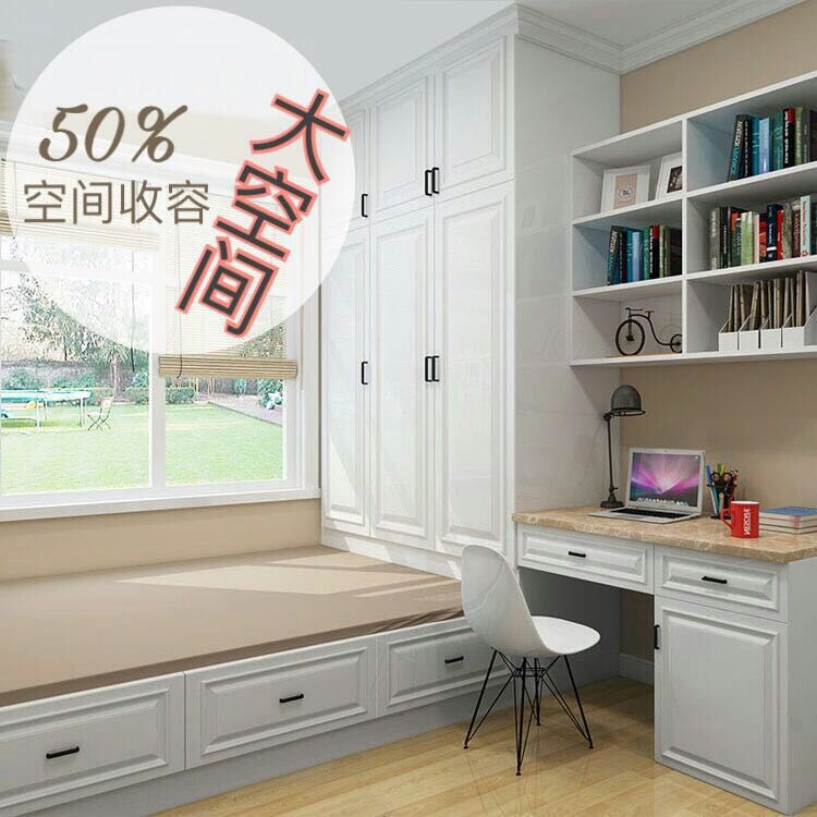 榻榻米定制整体大连全屋定制工厂日式榻榻米衣柜定制全屋订制|ruв категории весь дом настройки, татами пространства, татами настройки - от Buy2taobao.com для оказания профессиональной услуги покупки агента Taobao