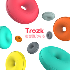 Trock特洛克甜甜圈旅行智能排插充电站创意多功能usb隐藏便捷插座