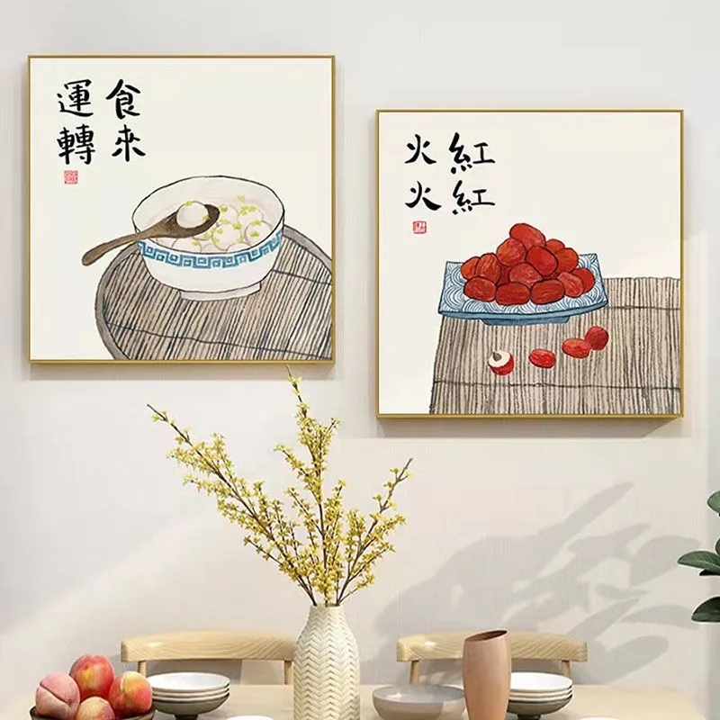 新中式装饰画田园厨房挂画饭店客厅办公室碗净福至餐厅客厅字画