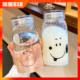 带盖玻璃杯可爱卡通高颜值水杯夏季韩版便携耐热创意透明喝水杯