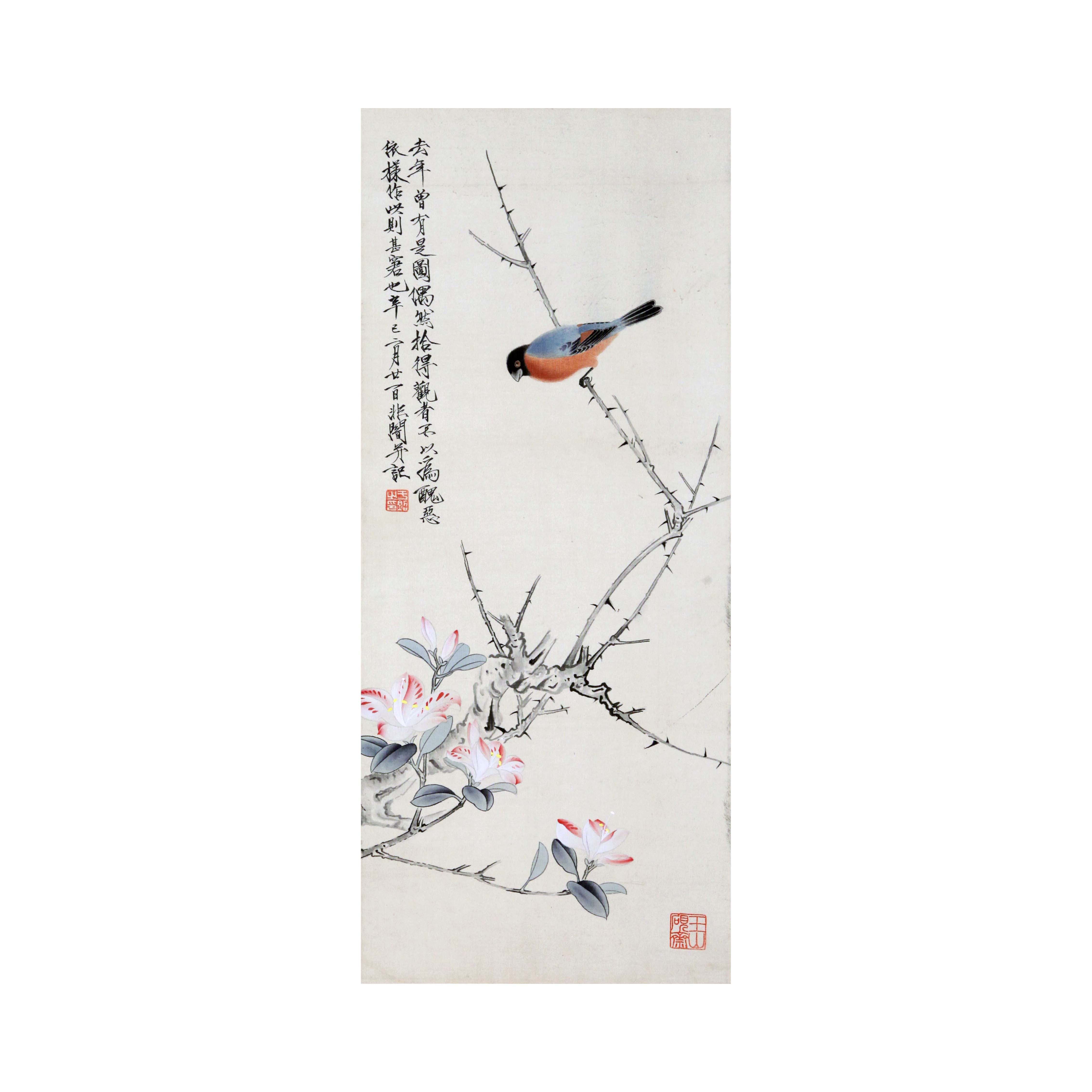 于非暗《花鸟》